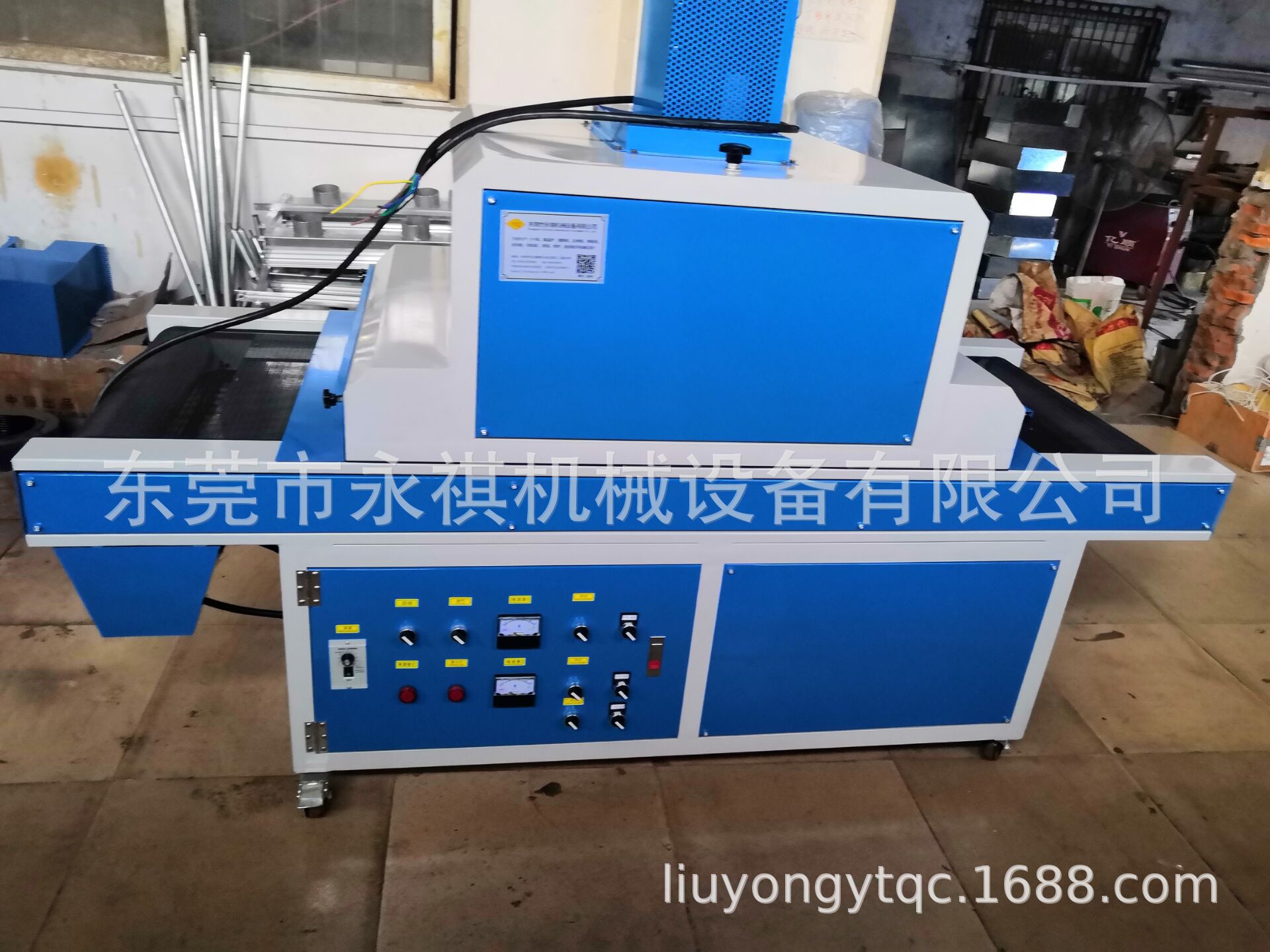 厂家现货小型UV炉紫外线UV机快速干燥固化机可非标定制