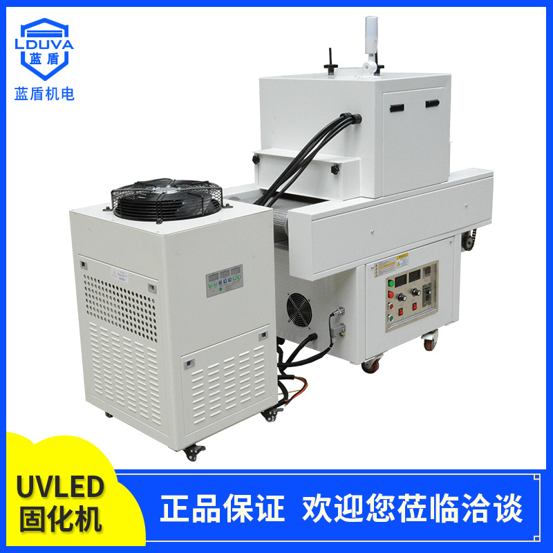 uvled固化机设备厂家涂装胶粘接水冷leduv固化机紫外线uv光固机