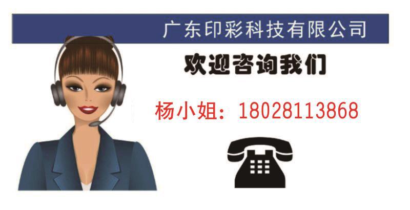 光固化机_uv-led固化机小型台式紫外线led光固化可定制尺寸