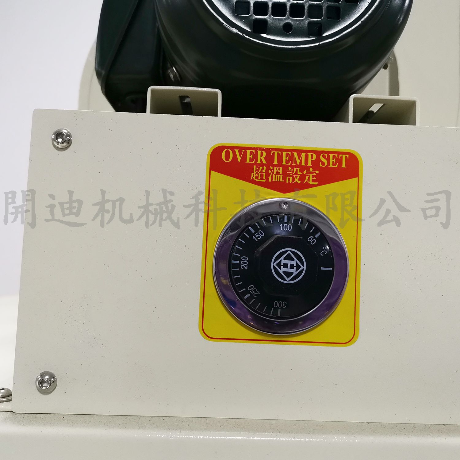 厂家直销UV照射机紫外线检知型UV照射机瞬间UV固化机