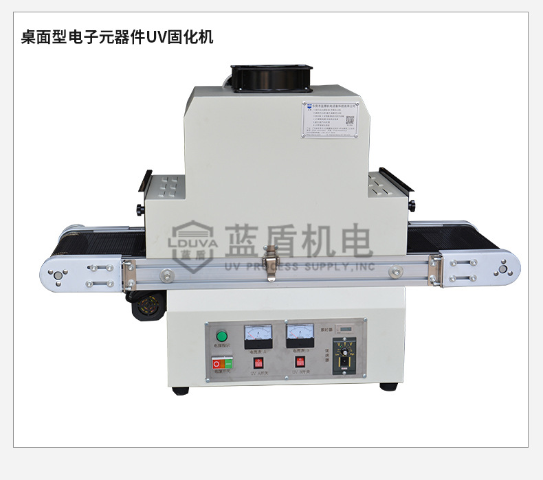 厂家uv设备_异型多面式木材uv系统紫外线uv光固机厂家uv设备厂可定