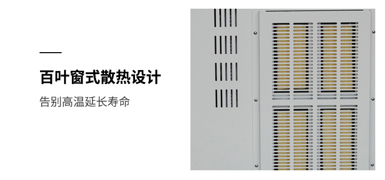 烘干固化设备_热销UVLED标签印刷固化机干燥机不干胶标签、布标、油墨干燥机