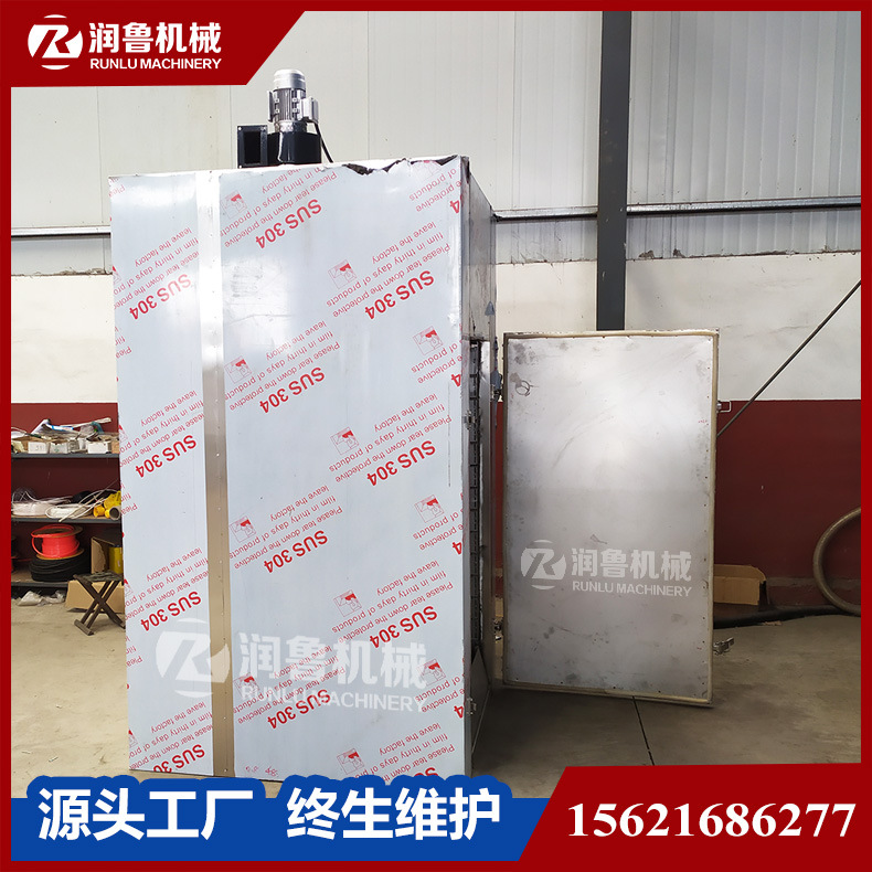 箱式干燥设备_新品电热风循环烘干箱食品花卉水果肉干等干燥机干燥箱炉烘干房