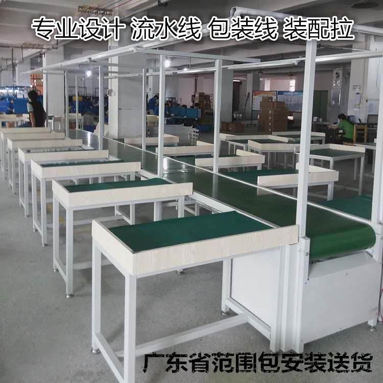 二手流水线_东莞销售喷油丝印恒温工业烤箱拉隧道炉烘干线