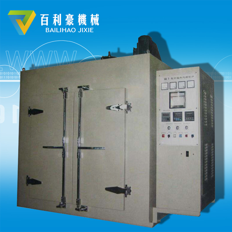 高温烤箱_百利豪高温固化炉特氟龙高温固化炉喷塑高温固化炉高温烤箱