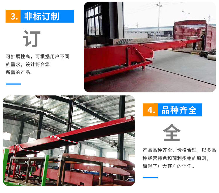 链板输送线_五金网带线输送线高温烘干线隧道炉链板