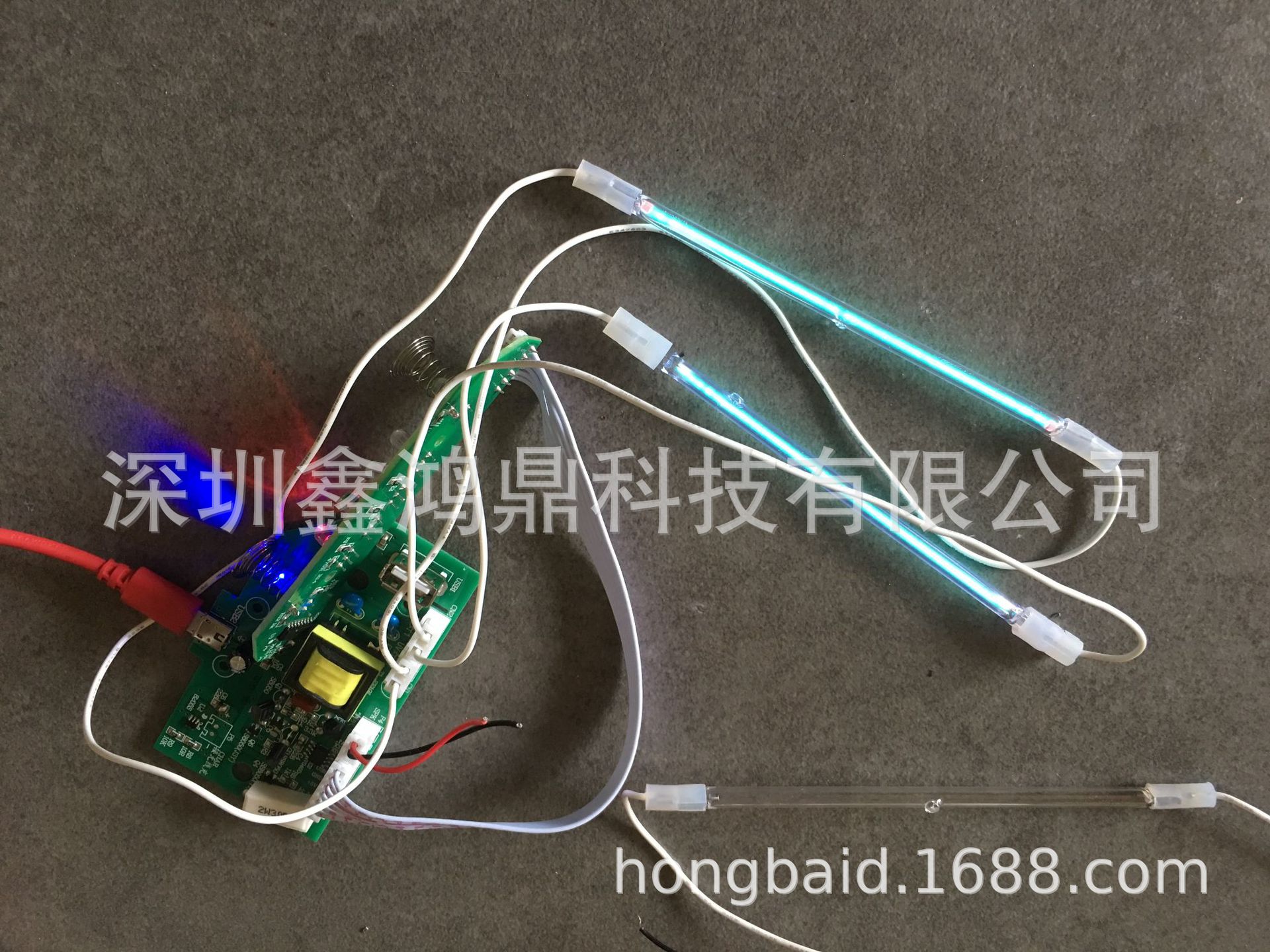 电子产品消毒器_消毒袋方案消毒盒外壳消毒器方案紫外线灯UV灯消毒器套料