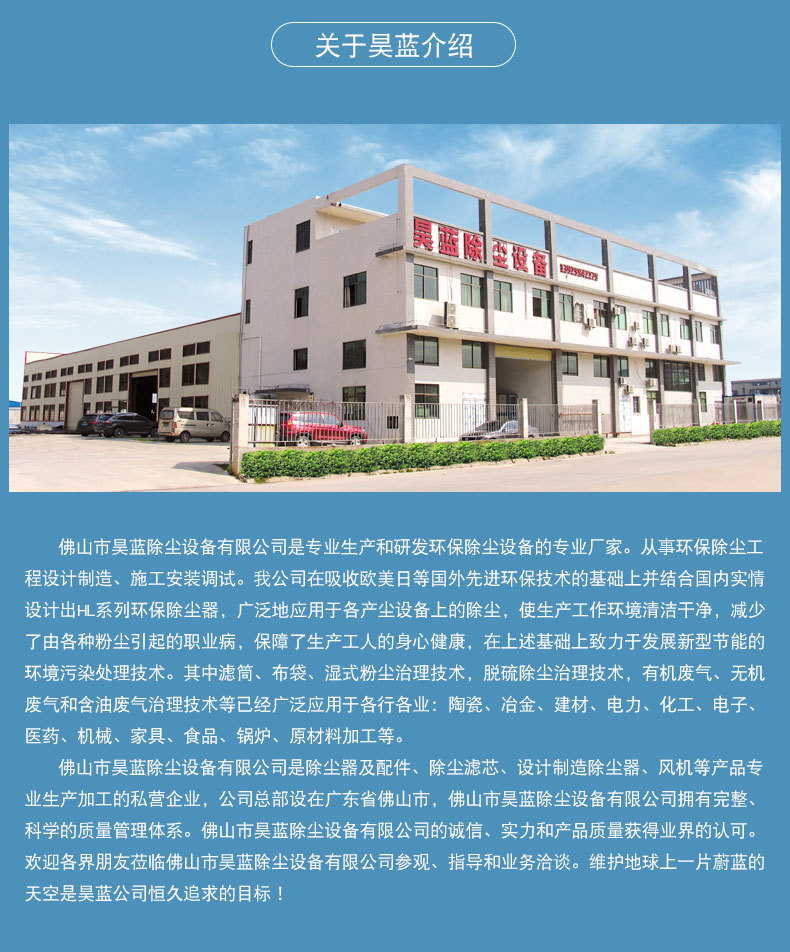 环保设备_光工业废气处理净化器箱环保设备
