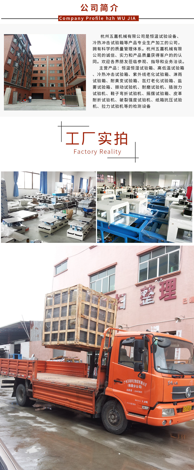 隧道烤箱_五嘉厂家直销出品防爆烘干机马弗炉隧道烤箱8