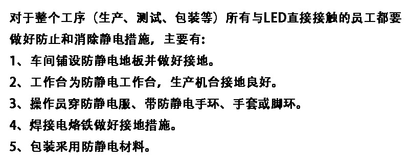 大功率LED灯珠_批发3-100W紫外线UVLED大功率3D打印机固化验钞410Nm405nM灯珠