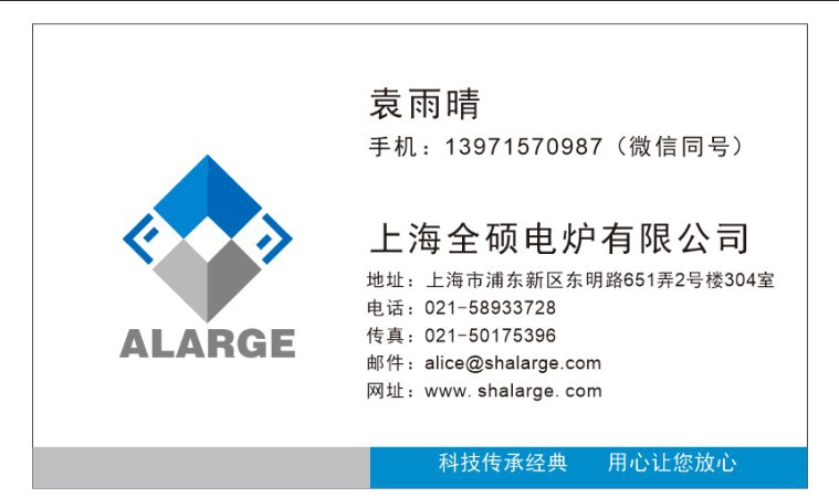 工业烤箱_厂家直销高温鼓风干燥箱热风循环烘箱定制工业烤箱