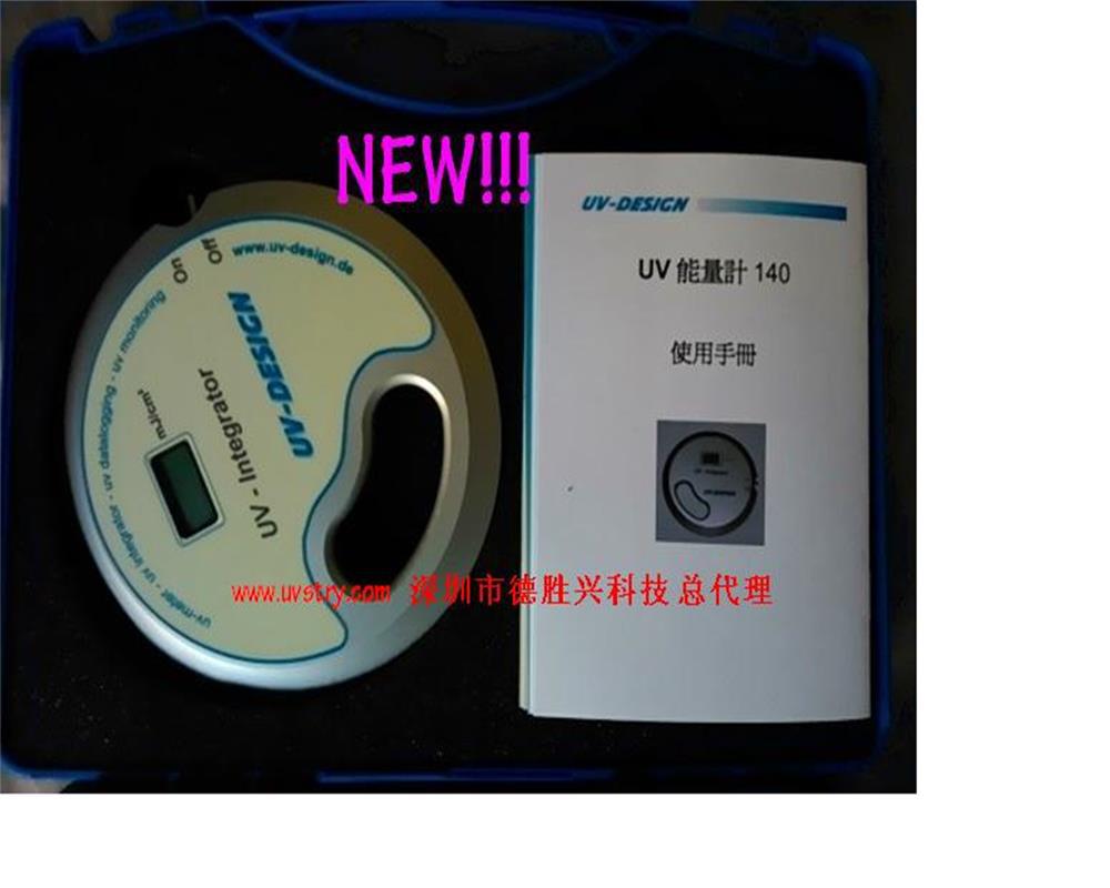 原装德国UV能量计UV-Integrator140UV能量计UV140能量计