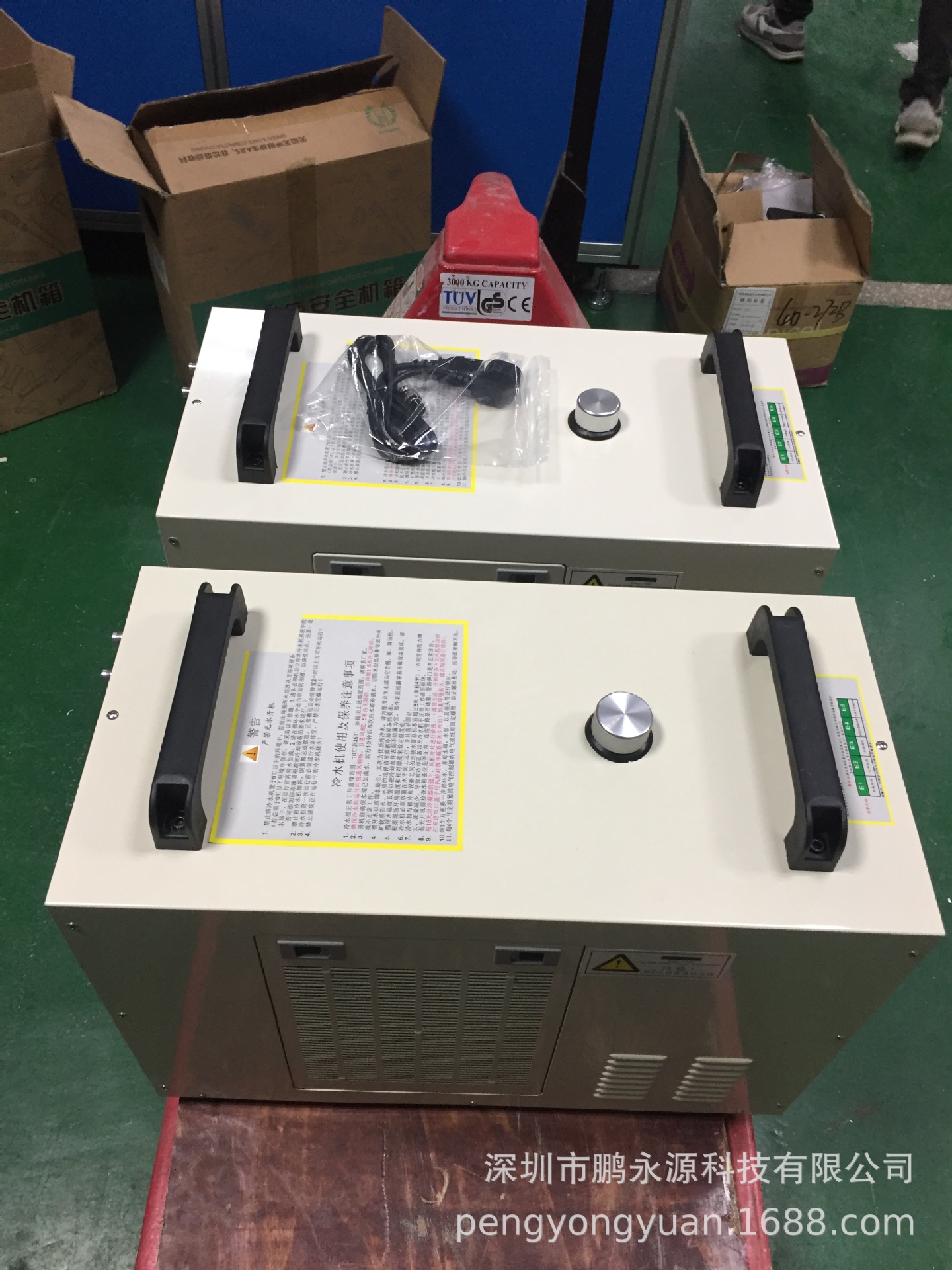 冷水机_工业冰水机激光雕刻冷水机加工中心冷水机UV固化恒温冷水机制冷机