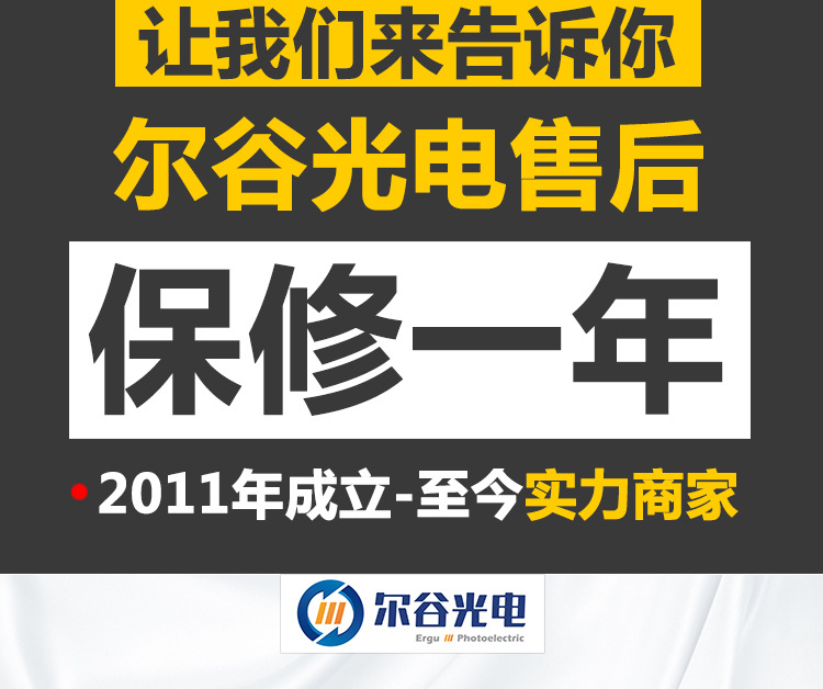 紫外线uv光固机_紫外线uv光固机触摸屏plc功能uv固化机uv胶