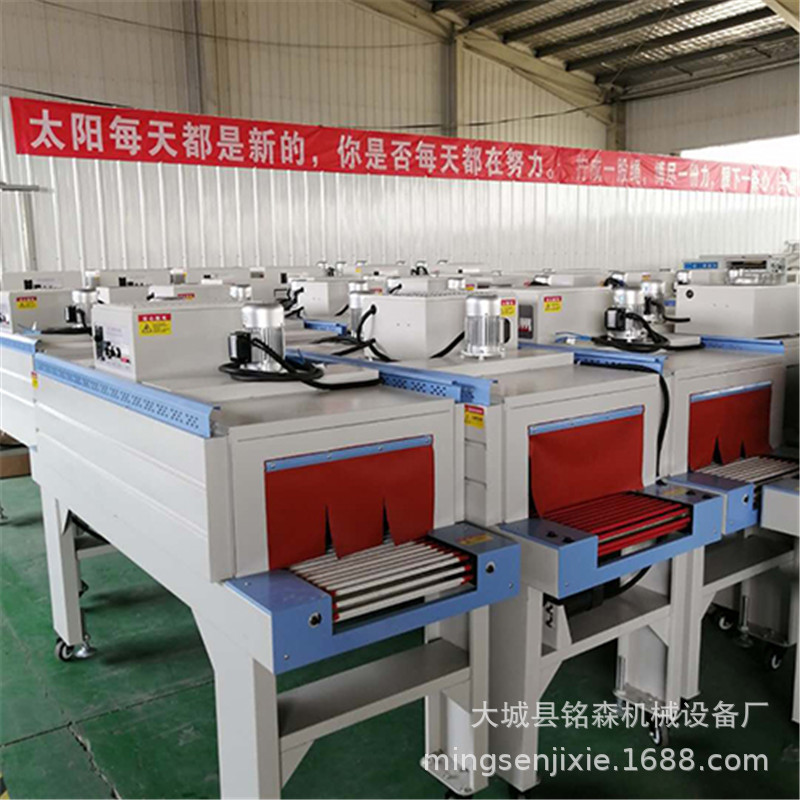 箱式干燥设备_厂家定制恒温隧道炉大型热风循环烘箱喷气式热收缩机视频