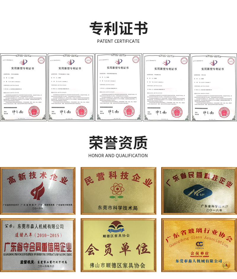 紫外线固化设备_uv干燥机紫外线固化设备平面干燥五立体uv定制