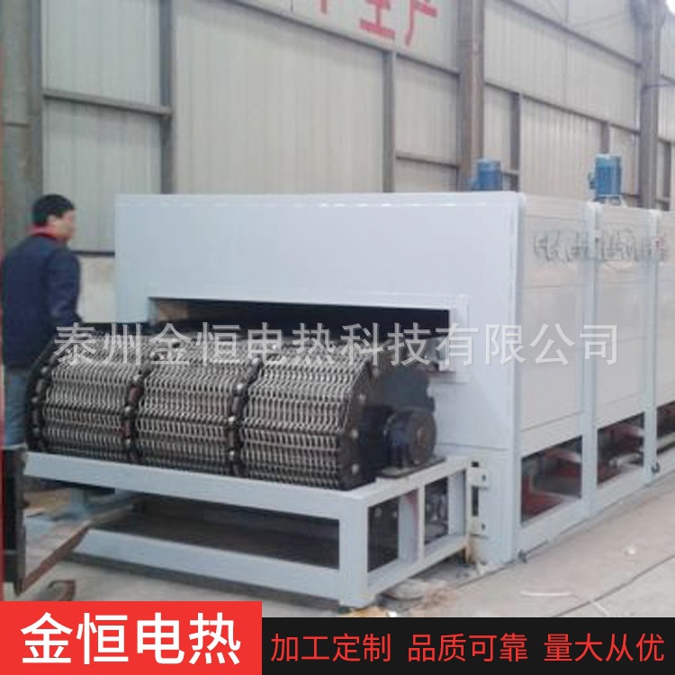 工业烤箱_高温热处理隧道烘箱电热管式隧道炉大型工业输送带式热处理炉