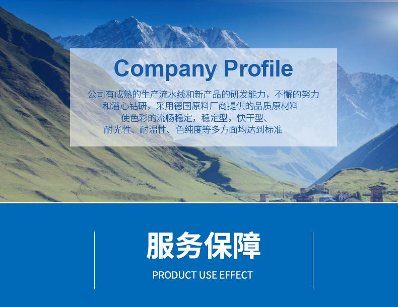 杜比uv墨水适用理光精工柯尼卡东芝喷头uv墨水打印机uv油墨