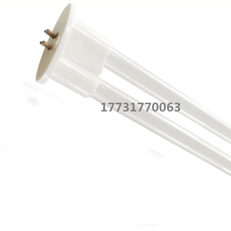 废气处理紫外线消毒灯管U型光氧灯管催化150w光解灯UV810mm灯管