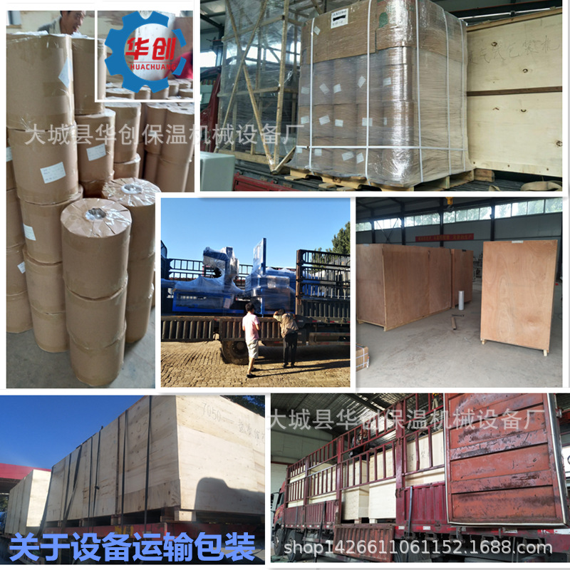 全自动包装机_全自动包装机枕式包装机口罩装袋塑封机热收缩包装机厂家