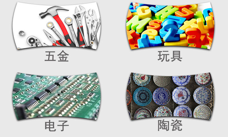 直销隧道炉高温老化炉链板烘干输送线高温隧道炉