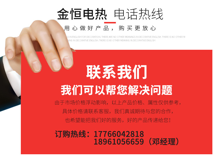工业烤箱_高温热处理隧道烘箱电热管式隧道炉大型工业输送带式热处理炉