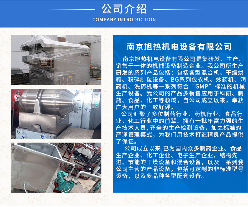 工业烤箱CT-C-Ⅱ304材质含温度及时间调节可定制厂家直销