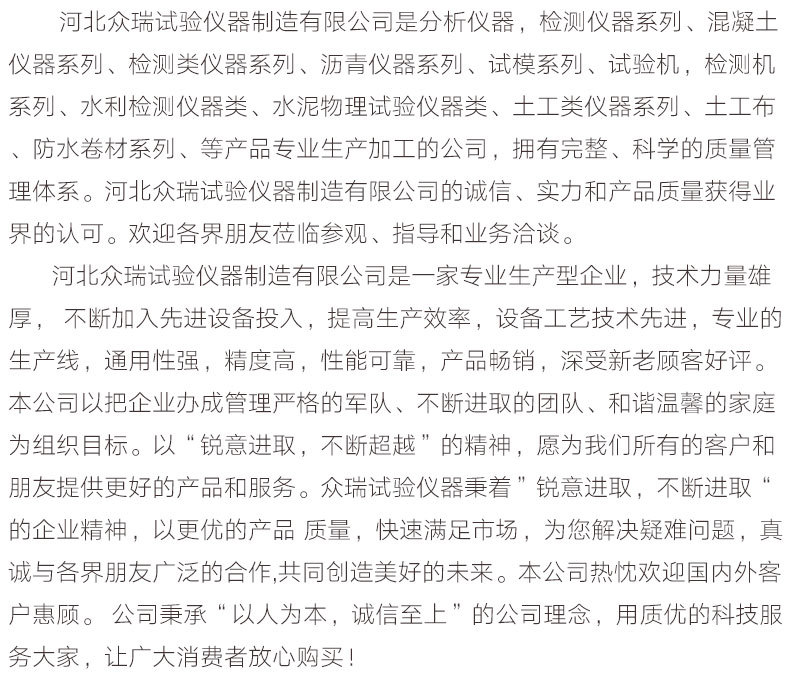 电热鼓风干燥箱_生产鼓风干燥箱恒温箱电热鼓风干燥箱大型高温电热