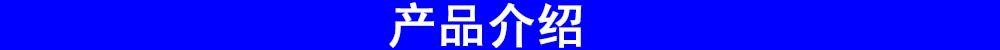 工业烤箱_隧道炉工业烤箱烘干流水线隧道式