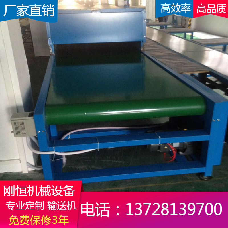 烘干流水线_烘干式流水线高温网带烘干机传送带丝印网带隧道炉烘干线