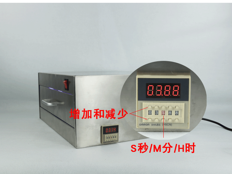 紫外线烤箱_紫外线烤箱uv胶固化箱紫外线uv固化灯箱uv胶烤箱uv灯箱