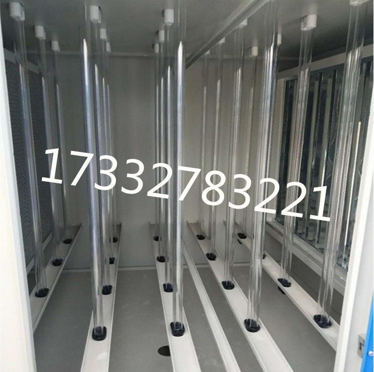氧机810mm灯管_uv光氧灯管催化灯管工业废气u型光解150w光氧机810mm灯管