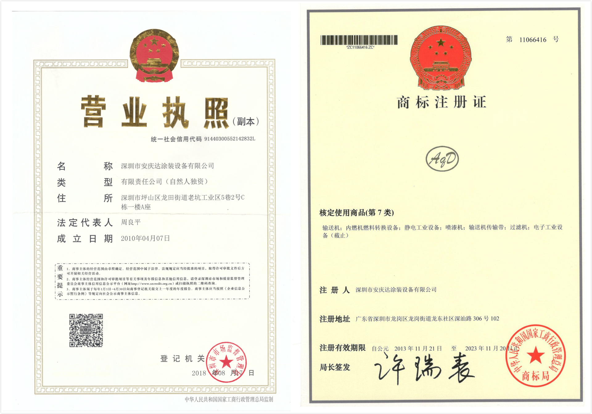 工业烤箱_安庆工业高温烤箱固化炉工业电烤炉烘干固化效果好