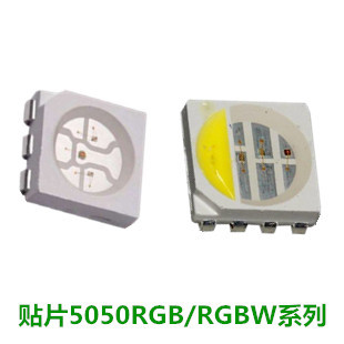 3535灯珠_uvled灯珠光源陶瓷3535植物蓝紫灯珠
