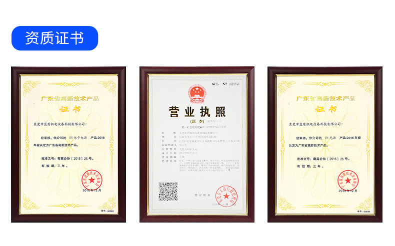 组装流水线_uv固化灯镇流器uv胶固化机组装流水线uv油墨速干