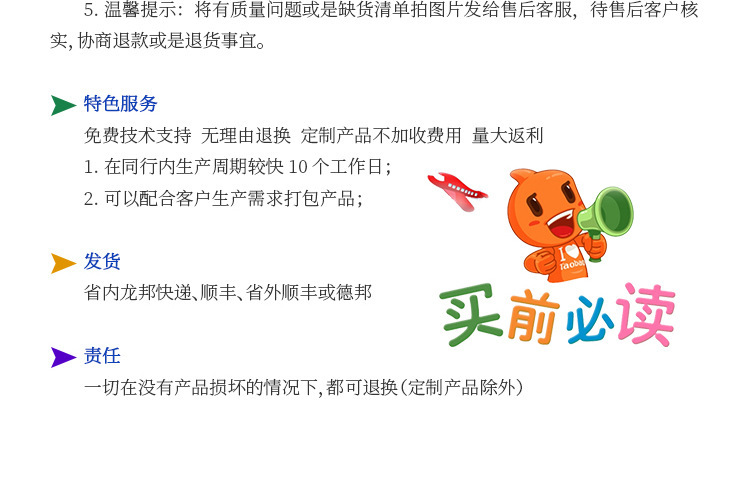 厂家供应9.6-12KW台湾8ufUV电容器UV机UV灯管配套3600V大外壳耐用