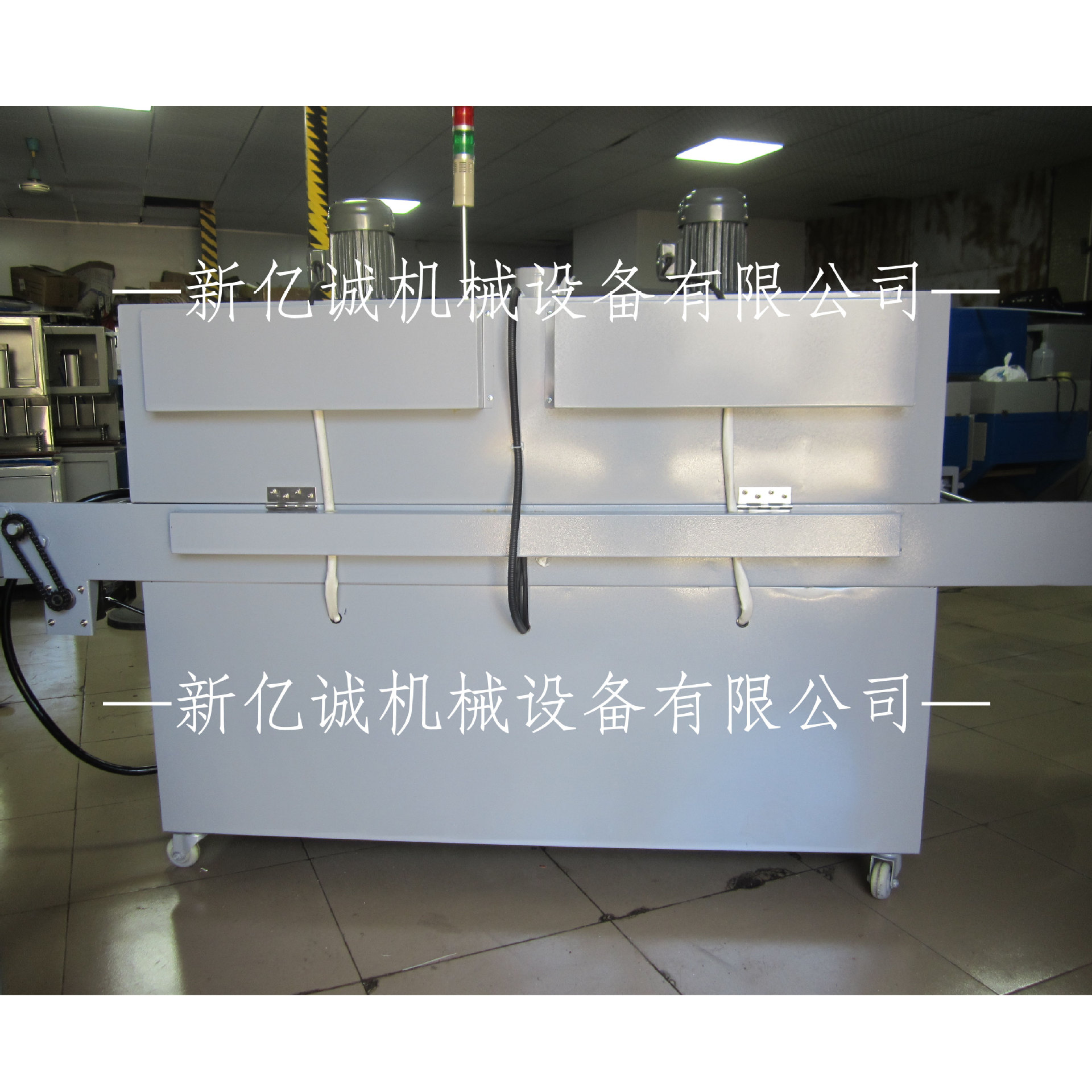 远红外收缩包装机_红外线隧道炉网带式隧道炉流水线隧道炉远红外收缩包装机
