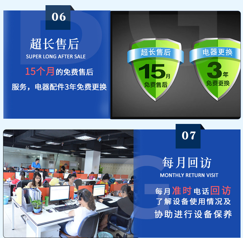 焊接设备_耳带点焊机超声波口罩耳带点焊机高频n95口罩焊接