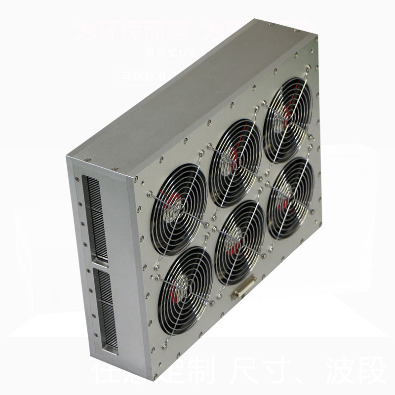 现货uv固化灯_厂家现货UV固化灯uvLED光固机喷码打印油墨快速