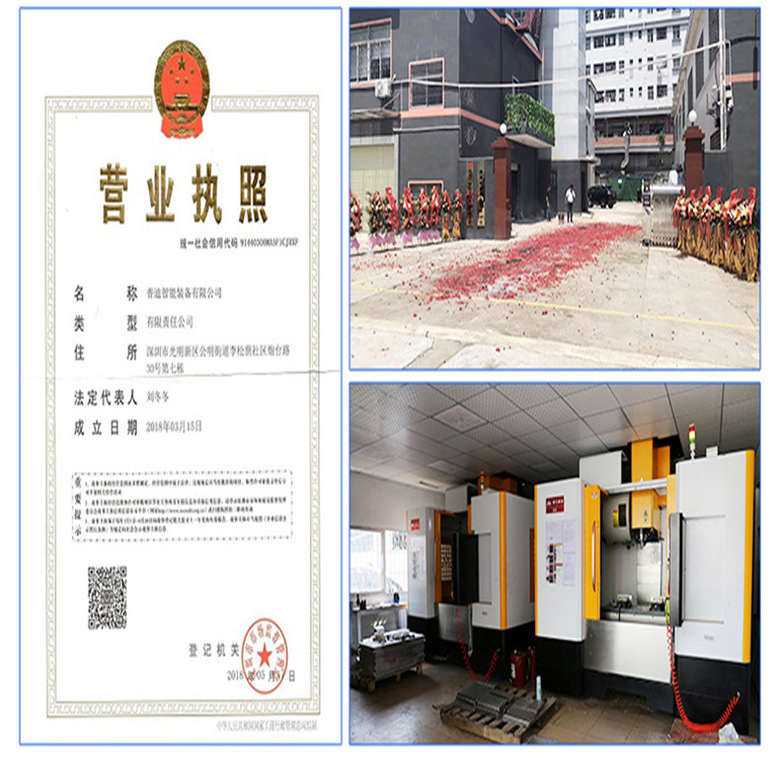 工业烤箱_工厂直销工业烤箱红外线烘干流水线烘干设备隧道炉烘干流水线