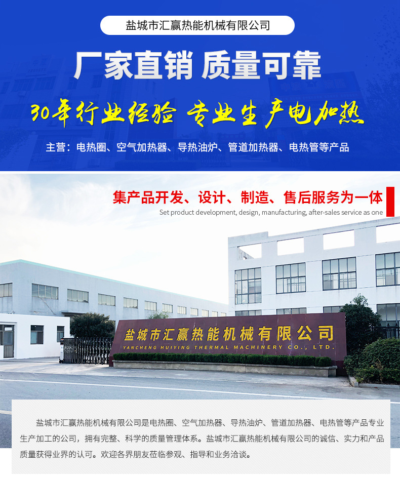 红外线烘道_红外线烘道丝印烘干线隧道炉长度不一可定制厂家直销