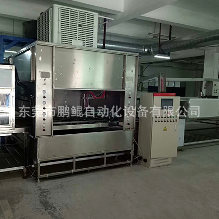 喷涂机_定制塑胶五金喷漆喷涂烤漆烤箱高温工业uv喷油固化烘干线隧道炉