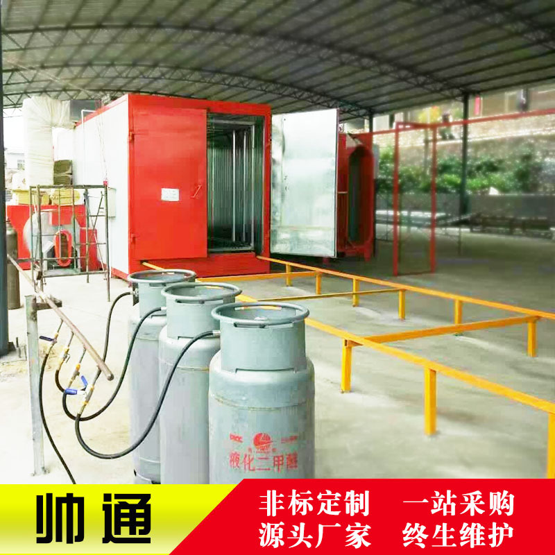 喷涂设备高温烤箱高温烤漆房静电喷塑设备喷塑设备