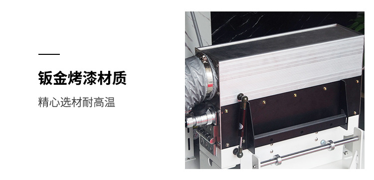 烘干固化设备_热销UVLED标签印刷固化机干燥机不干胶标签、布标、油墨干燥机