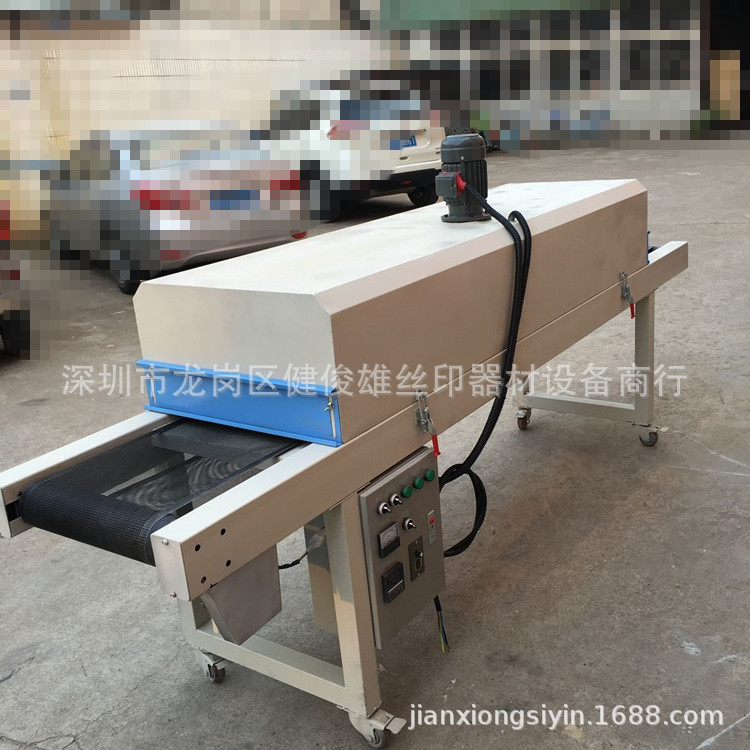 小型工业烤箱_深圳龙岗供应耐高温工业烤箱、流水式烤箱小型工业