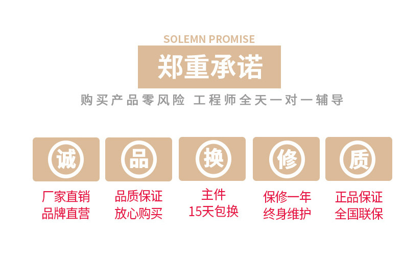 厂家直销uv固化炉台式紫外线小型工业光固机设备台式隧道炉烘干机