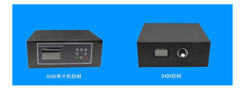 进口固化灯_厂家光uvuv胶水固化设备油墨固化灯进口固化灯