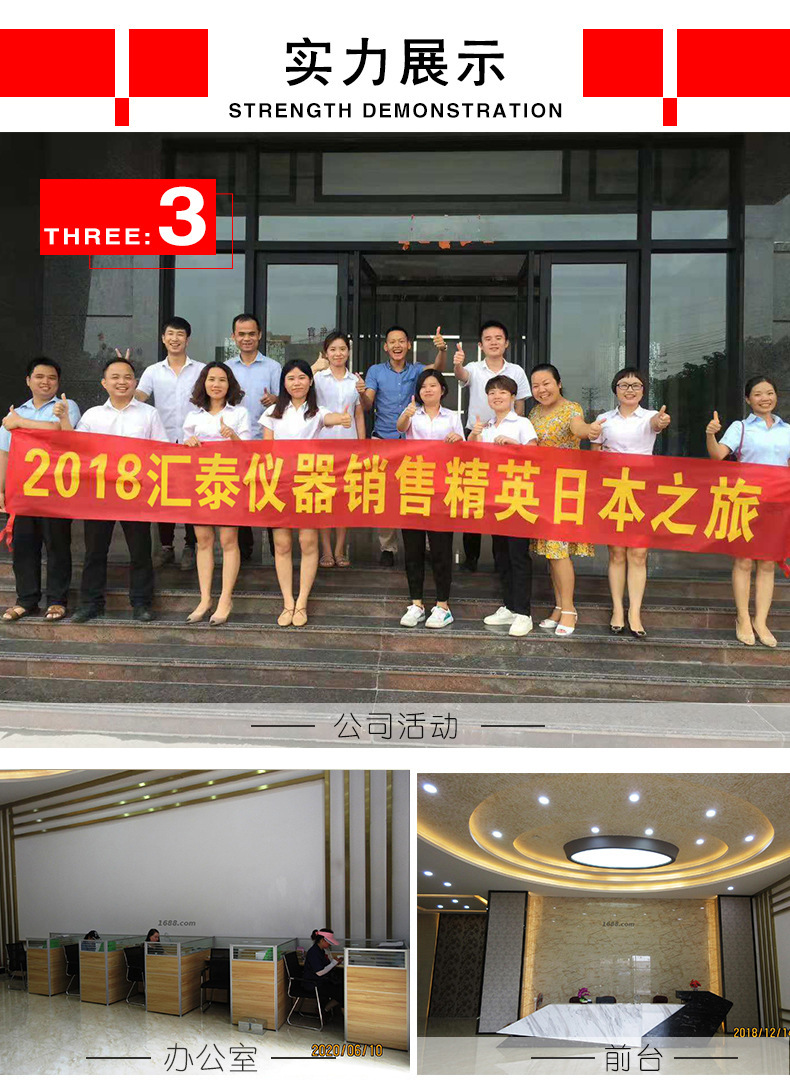 瓶子uv固化机_汇泰厂家直销uv烘烤炉线路板固化机瓶子uv头盔uv