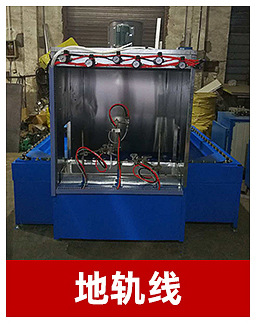 小型隧道炉_厂家供应隧道式UV机UV光固机紫外线uv固化烘干机小型uv隧道炉