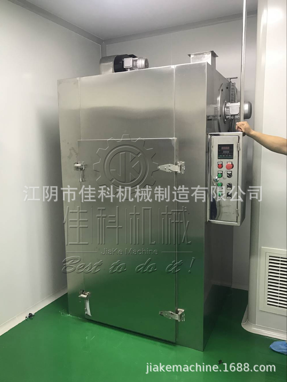 电热鼓风干燥箱_热风循环烘箱恒温干燥箱食品级电热鼓风